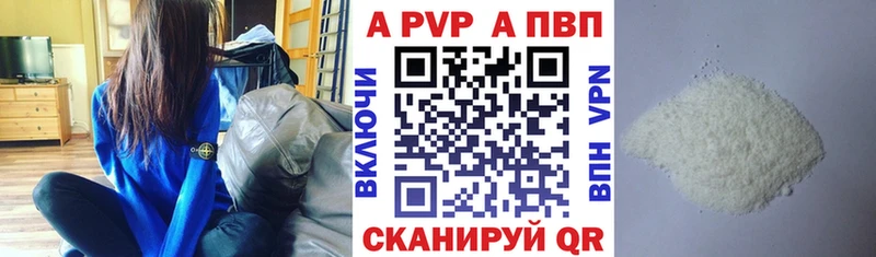 Купить наркотики цена Новотроицк Марихуана Cocaine Гашиш Мефедрон