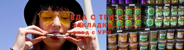 PSILOCYBIN Няндома
