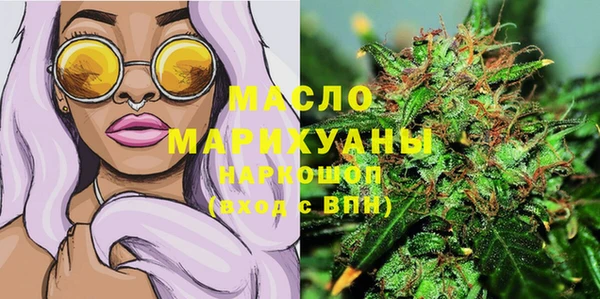 ALPHA PVP Нязепетровск
