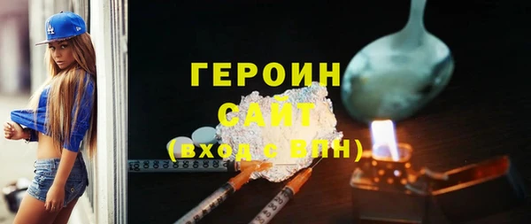 PSILOCYBIN Няндома