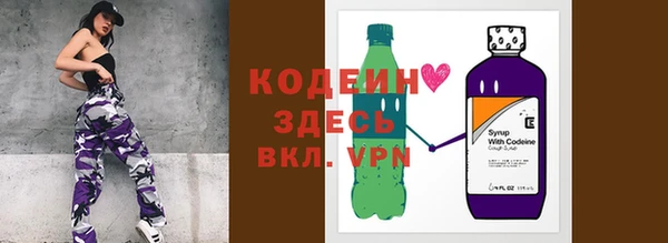 мефедрон Нягань
