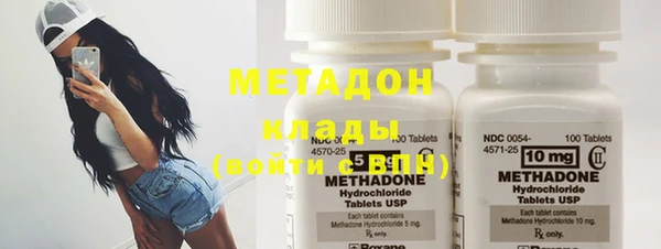 PSILOCYBIN Няндома