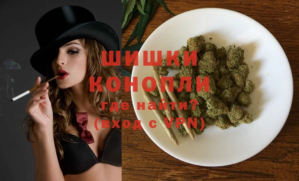 эйфоретик Новозыбков