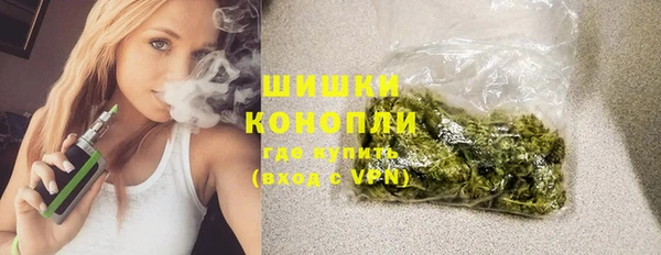 эйфоретик Новокубанск