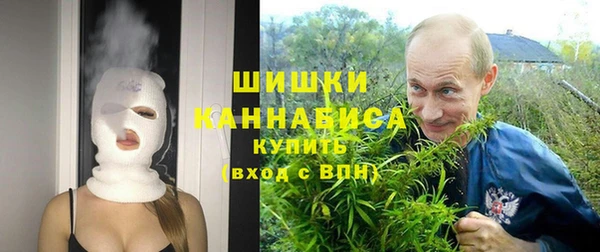 эйфоретик Новокубанск