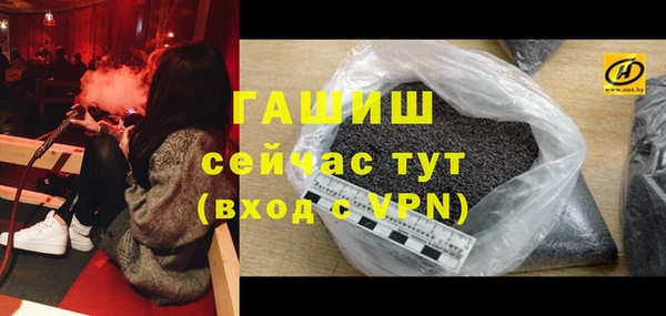 наркотики Суровикино