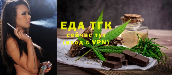 стаф Суоярви