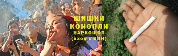 эйфоретик Новозыбков