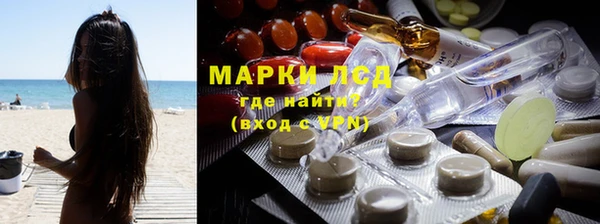 ALPHA PVP Нязепетровск