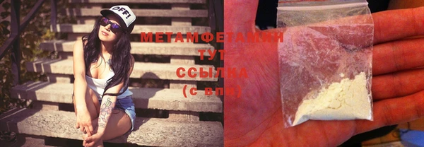 2c-b Нефтекумск