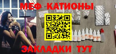 амф Изобильный