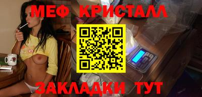 амф Изобильный
