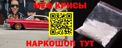 амф Изобильный