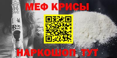 амф Изобильный