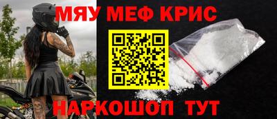соль ск Ирбит