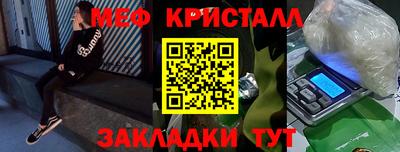 соль ск Ирбит