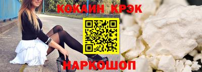 амф Изобильный