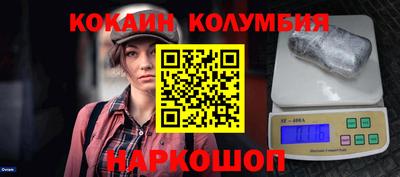 амфетамин Ипатово
