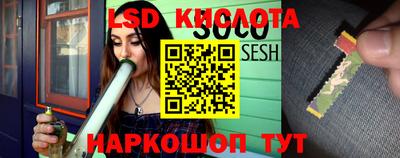 амф Изобильный