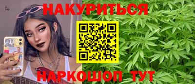 амфетамин Ипатово