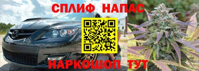 амф Изобильный