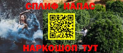 соль ск Ирбит