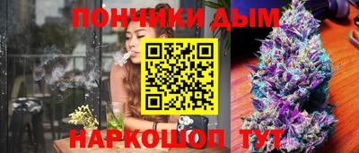 соль ск Ирбит
