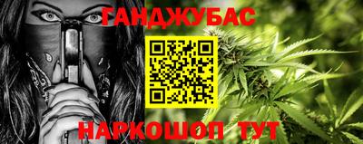 амф Изобильный