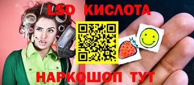 ешки Чебоксары