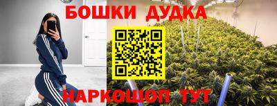 амфетамин Ипатово