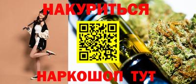 амфетамин Ипатово