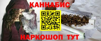 амф Изобильный