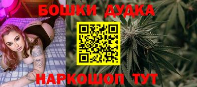 соль ск Ирбит