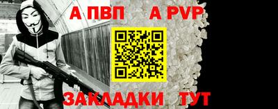амф Изобильный