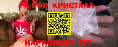 амф Изобильный
