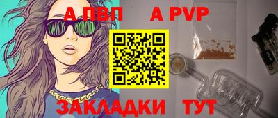 амф Изобильный