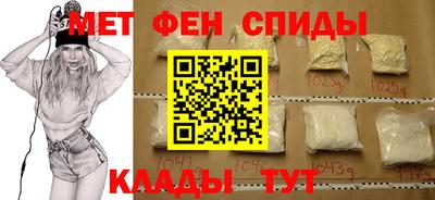 соль ск Ирбит