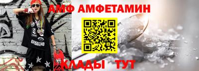 соль ск Ирбит