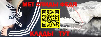 соль ск Ирбит