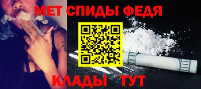 соль ск Ирбит