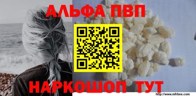 амф Изобильный