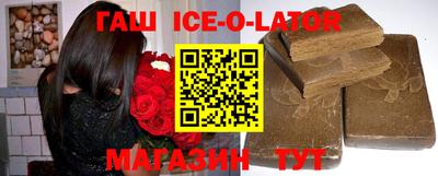 соль ск Ирбит