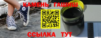 соль ск Ирбит