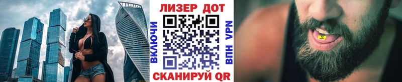 ссылка на мегу ссылки Новотроицк Марки NBOMe 1500мкг хочу наркоту